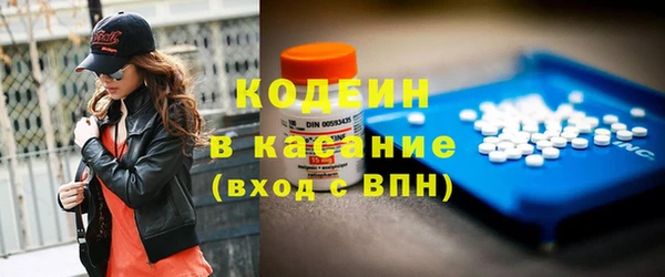 a pvp Беломорск