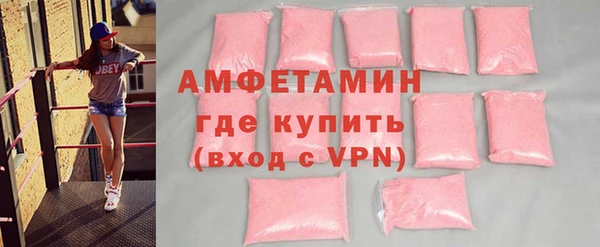 MDMA Баксан