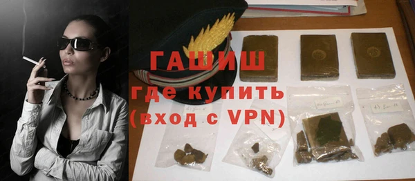 a pvp Беломорск