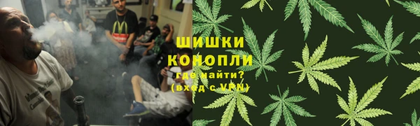 мефедрон VHQ Белоозёрский