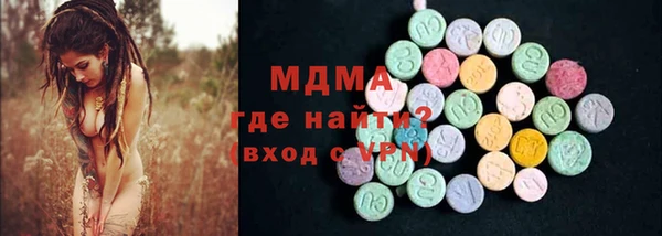 сатива Балабаново