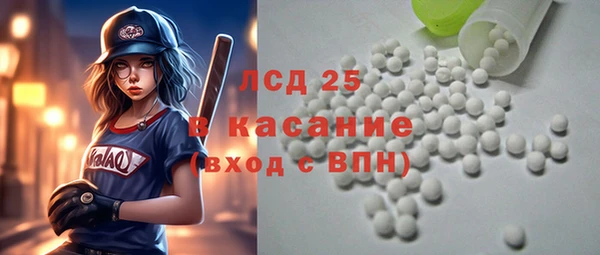 мяу мяу мука Балахна