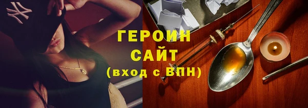 a pvp Беломорск