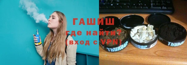 a pvp Беломорск