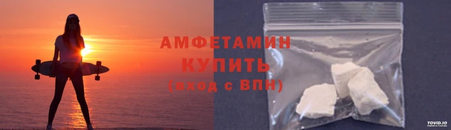 a pvp Беломорск