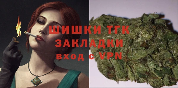 a pvp Беломорск