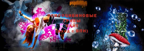 мяу мяу мука Балахна