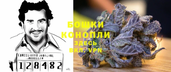 a pvp Беломорск