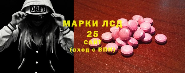 сатива Балабаново