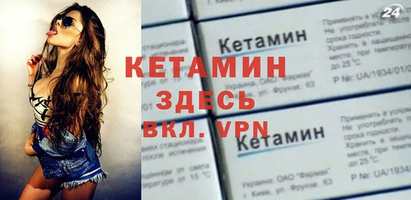 мяу мяу мука Балахна