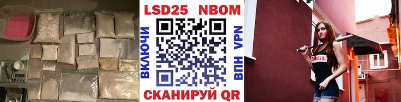 сколько стоит  Фрязино  ЛСД экстази ecstasy 