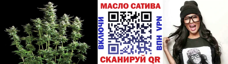 Дистиллят ТГК концентрат  купить  цена  Фрязино 